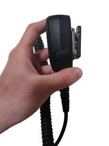 <span class=keywords><strong>Microfono</strong></span> Altoparlante Remoto Motorola PMMN4066 PMMN4066A per Walkie Talkie Motorola R7 con Pulsante di Emergenza <span class=keywords><strong>e</strong></span> <span class=keywords><strong>Jack</strong></span> per <span class=keywords><strong>Cuffie</strong></span> - Product Image 3