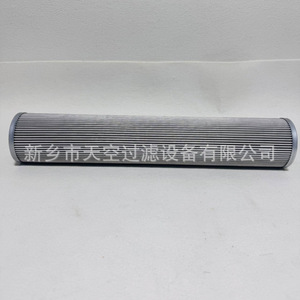 Elemento de Filtro de Aceite Hidráulico Sky 926994Q, Precisión de Filtración de 10.0 M, Material de Fibra de Vidrio - Product Image 1