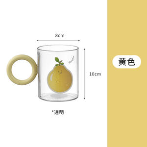 Tasse de brosse à dents transparente créative, tasse de brosse à dents épaissie en plastique domestique, tasse de rince-bouche d'été - Product Image 2