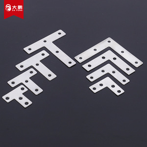 Support d'angle en acier inoxydable Da Peng type LT, matériau 201, connecteur de fixation pour meubles, support d'étagère à angle droit - Product Image 3