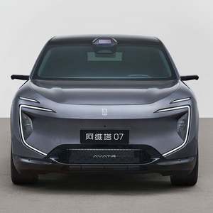SUV eléctrico AD PRO de China, PHEV azul profundo con combustible híbrido, conducción inteligente, dirección izquierda, vehículo eléctrico de nueva energía - Product Image 6