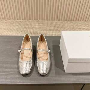 Chaussures plates Mary Jane matelassées argentées pour femmes, à bout carré et talon bas, confortables, en cuir, pour soirée et bureau - Product Image 1