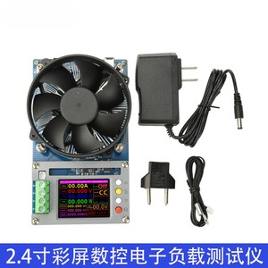 เครื่องทดสอบโหลดอิเล็กทรอนิกส์แบบตั้งโปรแกรมได้ 150W หน้าจอสี TFT ขนาด 1.77 นิ้ว เครื่องวัดพลังงานดิจิตอล L1094 - Product Image 3