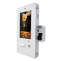 Terminal de Punto de Venta con Pantalla Táctil de 21.5 Pulgadas para Restaurantes de Comida Rápida, Kiosco de Autoservicio con Escáner QR para Montaje en Pared
