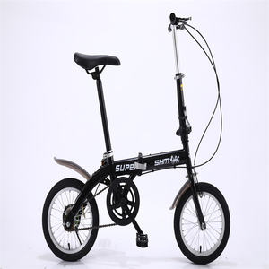 <span class=keywords><strong>Dahon</strong></span> Plus Click Stand Tern <span class=keywords><strong>Vélo</strong></span> pliant à frein à disque de 12 pouces en alliage d'aluminium avec fourche à 21 vitesses - Product Image 5