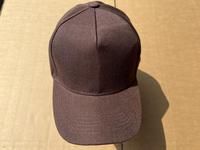 Gorra de Béisbol de 5 Paneles Deportiva Unisex con Logo Personalizado a Bajo Precio y Bordado Liso al por Mayor Ajustable