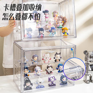 Caja de Exhibición para Figuras Pop Mart, 36x22x26.5cm, Transparente, Apilable, para Modelos de Juguetes y Cajas Sorpresa - Product Image 3