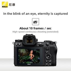 สำหรับกล้องมิลเลอร์เลสดิจิตอลฟูลเฟรมระดับมืออาชีพ <span class=keywords><strong>Z7II</strong></span> มีเซ็นเซอร์ CMOS วิดีโอระดับ4K HD และระบบป้องกันภาพสั่นไหว - Product Image 4