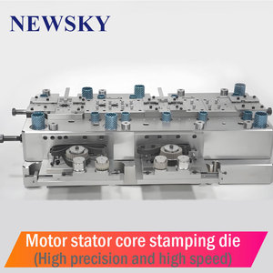 แม่พิมพ์ขึ้นรูปโลหะแบบโปรเกรสซีฟคุณภาพสูง ทนทาน ใช้งานได้ยาวนาน สำหรับงานตัด ปั๊ม และขึ้นรูปโลหะ แม่พิมพ์ยานยนต์ความแม่นยำสูง - Product Image 2