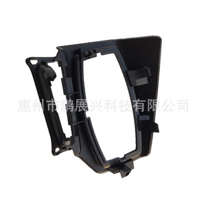 กรอบพลาสติกแผงหน้าปัดฟอร์ด 12-18 สำหรับครอบสวิตช์ไฟตัดหมอก - Product Image 2