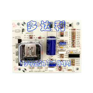 Carte de compresseur Carrier CEBD430443 HN65KZ027 à substrat en cuivre simple face, pièces pour climatiseur électrique - Product Image 3