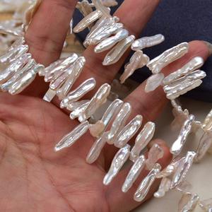 Perles d'eau douce naturelles blanches 5-20MM 28 trous Perles de cure-dent avec pétales Perles semi-finies Pipa pour accessoires de collier DIY - Product Image 1