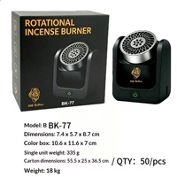 Brûleur d'encens électronique BK-77 OUD, diffuseur d'aromathérapie transfrontalier à chargement USB, machine à parfum du Moyen-Orient 0,5L