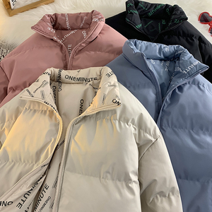 Doudoune homme avec rembourrage en polaire chaud - Product Image 1