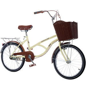 จักรยานสาธารณะ <span class=keywords><strong>Ofo</strong></span> สำหรับผู้หญิง รุ่น City Bike ขนาด 24/26 นิ้ว ปรับความเร็วได้ - Product Image 4