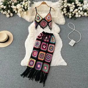 カスタム女性かぎ針編み作物ボヘミアンタンクトップニットVネックキャミソールベストとスカート