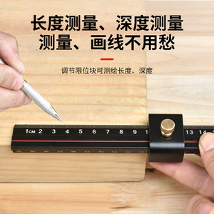 L-Shaped Slide Limit Marking Ruler Metric Imperial Woodworking <b>Edge</b> Straightedge Auxiliary <b>Tool</b> - Product Image 1