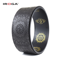 Rueda de Yoga de Corcho TPE Personalizada Iroga Fitness con Anillo de PP ABS - Antideslizante y Duradera, Muestra Gratis
