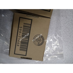Lecteur de code Cognex DMR-374X-MAX 1 pièce, plateforme automatisée, neuf en boîte - Product Image 5