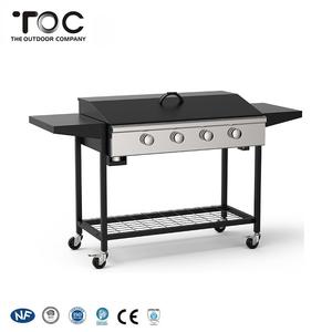Barbecue Grill Commercial Portable de bonne qualité, au gaz, plaque Grill, 1 pièce - Product Image 1