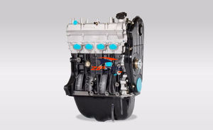 Motor 1.0L EQ466 BG10-01 BG10 para DFM DFSK DongFeng Sokon K07 K17 V07 <span class=keywords><strong>V21</strong></span> V22 V27 - Product Image 3