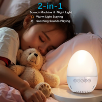 Haut-parleur sans fil portable design œuf, veilleuse, bruit blanc pour les 3 ans et plus, certifié CE/FCC/ROHS, Santé Intelligente