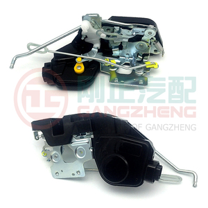 Cerradura de Puerta de Alto Rendimiento para JAC S2 S3 S5 S7 T6 T8 T8 <span class=keywords><strong>Pro</strong></span> J2 J3 J4 J5 J7 J8 Js4 X200 Pickup Refine, Cerradura de Puerta Trasera - Product Image 2