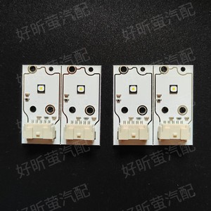 ไฟเดย์ไลท์สำหรับรถยนต์ออดี้ เอ4แอล ปี 2013-2016 อะไหล่เปลี่ยนแบบใส - Product Image 3