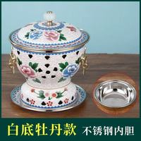 Deyanhaohuo Mini Marmite Traditionnelle Chinoise en Cuivre Émaillé Motif Pivoine Cloisonné, Intérieur Émaillé Doré, Portable