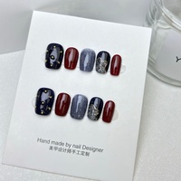 Luxe court carré rond oeil de chat doux Cool ongles artificiels portable faux à la main presse sur les ongles pour cadeau d'anniversaire