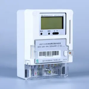 सिंगल फेज़ Kwh बिजली आईसी कार्ड इलेक्ट्रिक स्मार्ट प्रीपेड वाट मीटर