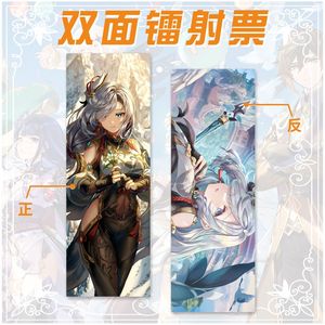 ที่คั่นหนังสือลายการ์ตูน <span class=keywords><strong>Genshin</strong></span> <span class=keywords><strong>Impact</strong></span> 20 แบบ วินเทจ แกนยู เคฉิง คลี อนิเมะ ที่คั่นหนังสือแบบกำหนดเอง พิมพ์ลายการ์ตูนด้วยเลเซอร์ สำหรับเด็ก - Product Image 5