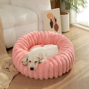Beruhigendes Nachhaltiges Kunstfell Waschbares Plüsch-Rundbett für Haustiere mit Abnehmbarem Bezug für Hunde und Katzen zur Linderung von Angstzuständen und Verbesserung des Schlafes - Product Image 4