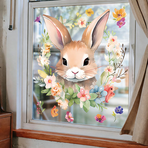 Autocollants <span class=keywords><strong>électrostatiques</strong></span> de Pâques en PVC coloré en gros <span class=keywords><strong>pour</strong></span> décorations sur <span class=keywords><strong>vitres</strong></span> et murs - Product Image 1