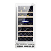 Réfrigérateur à vin encastrable électrique avec affichage numérique, en acier inoxydable, double zone, capacité de 88 bouteilles