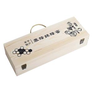 Wooden Honey <b>Box</b> Gift Packaging <b>Pine</b> Wood Rectangle Handmade Customizable - Product Image 5