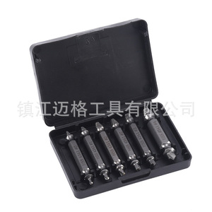 Screw Extractor Set Hex Shank Double-Ended Broken Screw Remover Industrial Grade 0.8 In Drive Size - Product Image 2