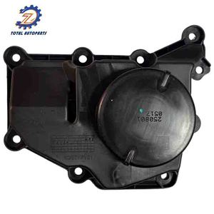 Pcv 阀门冷却系统油水分离器 OEM 04E103464M 04E103464L 适用于大众宝来 1.4L - Product Image 1
