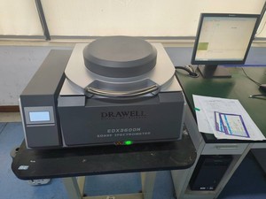 <span class=keywords><strong>EDXRF</strong></span> 에너지 분산 X선 형광 분광계 X 선 분광계 광광 테스터 XRF 분광계 - Product Image 2