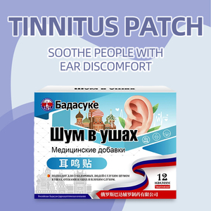 Cerotto per la Cura Speciale del Tinnito, Design Portatile, Formula Naturale Delicata, Terapia Affidabile, Penetrazione Profonda - Product Image 4
