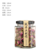 Botol Kaca Penyimpanan Madu Bentuk Heksagonal Kosong Grosir 180ml 280ml 380ml 500ml 730ml, Stoples Kaca Kedap Udara untuk Makanan Kaleng dengan Tutup