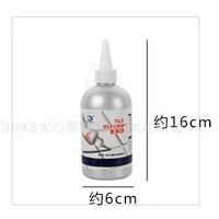 Agent d'étanchéité époxy pour joints de carrelage imperméable et anti-moisissure pour l'embellissement des carreaux, réparation des joints, remplissage facile des fissures en DIY