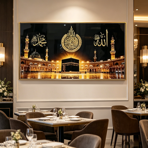 Modern Muslim Kaaba <b>Clock</b> Wall Art Holy City Makkah Islamic Home Decoration Ramadan Eid Gift <b>LED</b> Crystal Porcelain Painting - Product Image 3