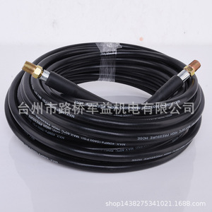 Manguera de Alta Presión Snodda M22 de 1/4 de Pulgada y 5800 Psi para Limpiador de Agua a Presión, Limpieza de Uso Pesado - Product Image 1