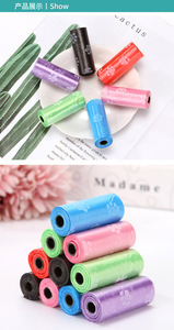 10 Rollos de Bolsas Biodegradables para Excremento de Perro, Rollos de Repuesto Compostables con Dispensador, Bolsas para Desechos de Mascotas, Productos de Limpieza para Mascotas - Product Image 4