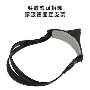 Tuba de plongée réglable et confortable pour adulte, respirateur frontal, équipement de plongée professionnel en silicone unisexe, faible profil - Product Image 3