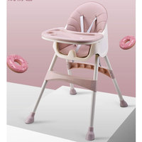 Kaki — chaise haute pliante en plastique, 2 pièces, table de jeu réglable en hauteur, pour restaurant, pour bébé