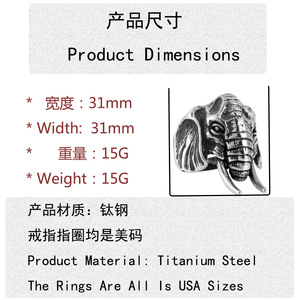 Stainless Steel <b>Elephant</b> Ring Men's Animal Design Silver Color <b>Gift</b> Jewelry 213025 - Product Image 4