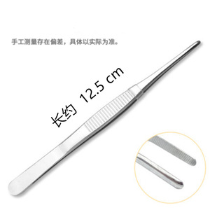 Pinzas de Acero Inoxidable Double Deer de 12.5 cm con Punta de Precisión para Uso Doméstico, con Mascotas y en Jardinería - Product Image 1