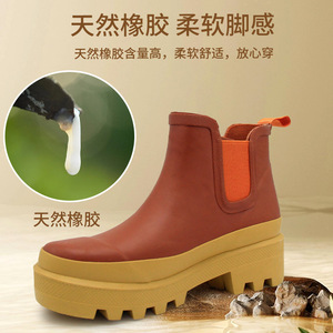 Liquidación Sin Devolución Sin Daños en el Tamaño Jiangsu Comercio Exterior Original <span class=keywords><strong>Botas</strong></span> <span class=keywords><strong>de</strong></span> <span class=keywords><strong>Agua</strong></span> y Lluvia <span class=keywords><strong>de</strong></span> Moda Suaves <span class=keywords><strong>de</strong></span> Corte Bajo para <span class=keywords><strong>Mujer</strong></span> Adulta - Product Image 2